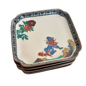 Vintage Square Kutani Kiln 6" Plates Set of 5 Japanese Collectible